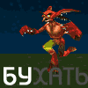 HuKuTKa_Hy6